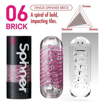 Мастурбатор со спиралью Tenga Spinner Brick