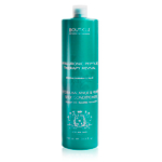 Увлажняющий кондиционер для поврежденных волос Bouticle Hydra Balance & Repair Milk Conditioner