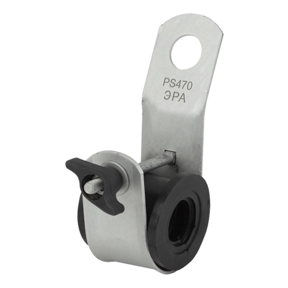 Зажим ЭРА PS470 промежуточный 4x50-70 мм2 | Арматура для СИП