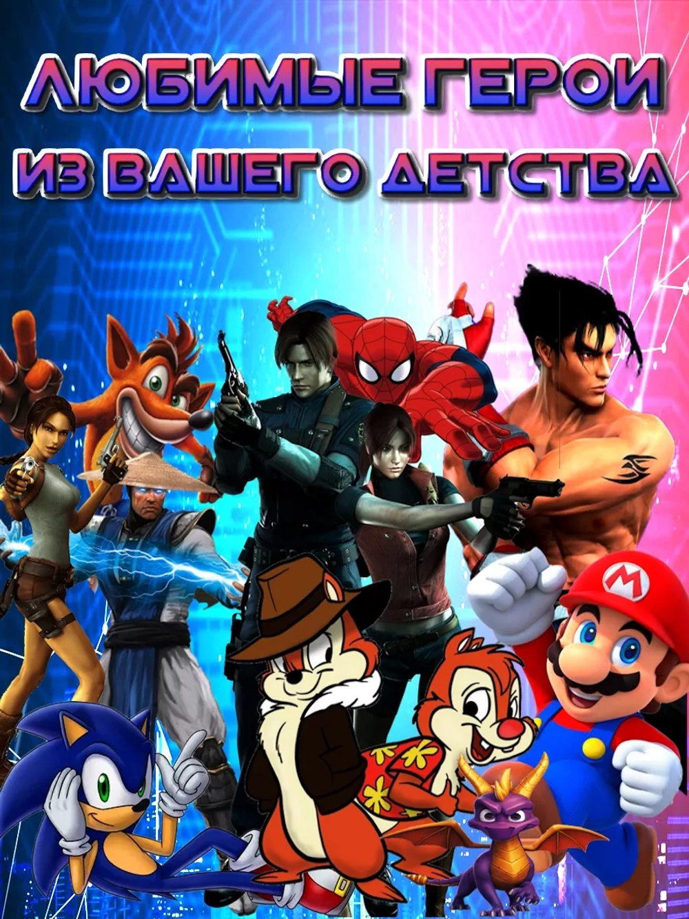 Игровая приставка 128гб русские игры ps1
