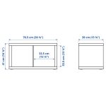 Стеллаж 2 ячейки - IKEA KALLAX, 77х41 см, белый, КАЛЛАКС ИКЕА