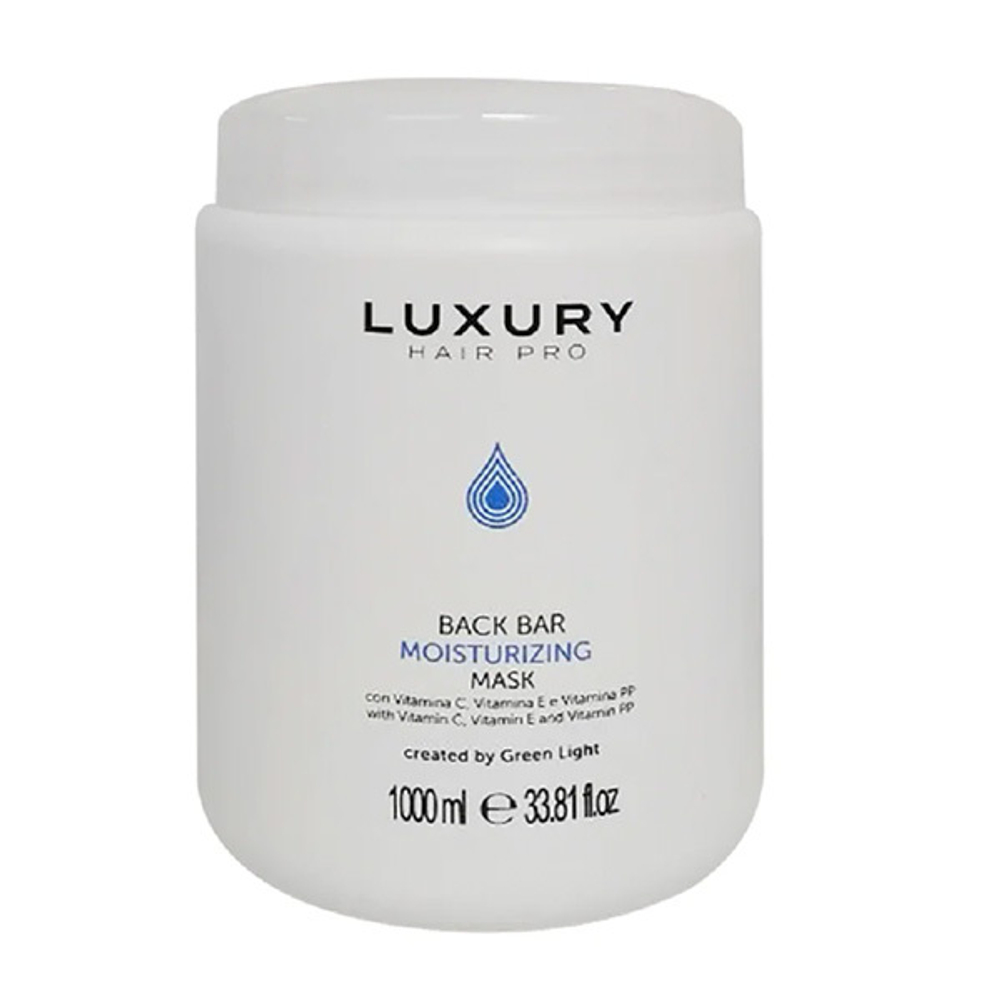 Увлажняющая питательная и антиоксидантная маска с Витаминами Green Light Back Bar Moisturizing Mask 1000мл