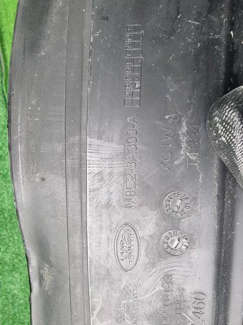 Дефлектор радиатора Range Rover Vogue 5 L460 21-нв