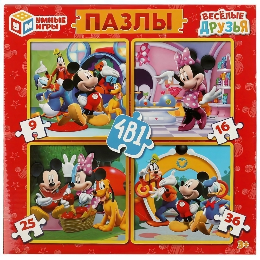 Пазл 4в1 "Весёлые друзья" коробка 4660254403017