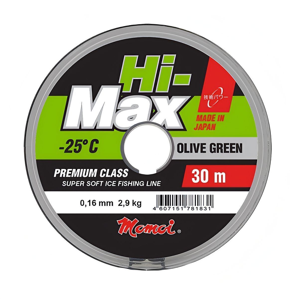 Леска зимняя Momoi Hi-Max (30м)