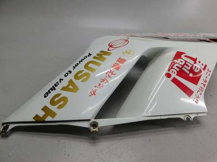 Пластик нижний правый Honda CBR1000RR SC57