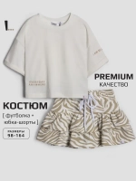 Летний костюм детский с юбкой-шорты