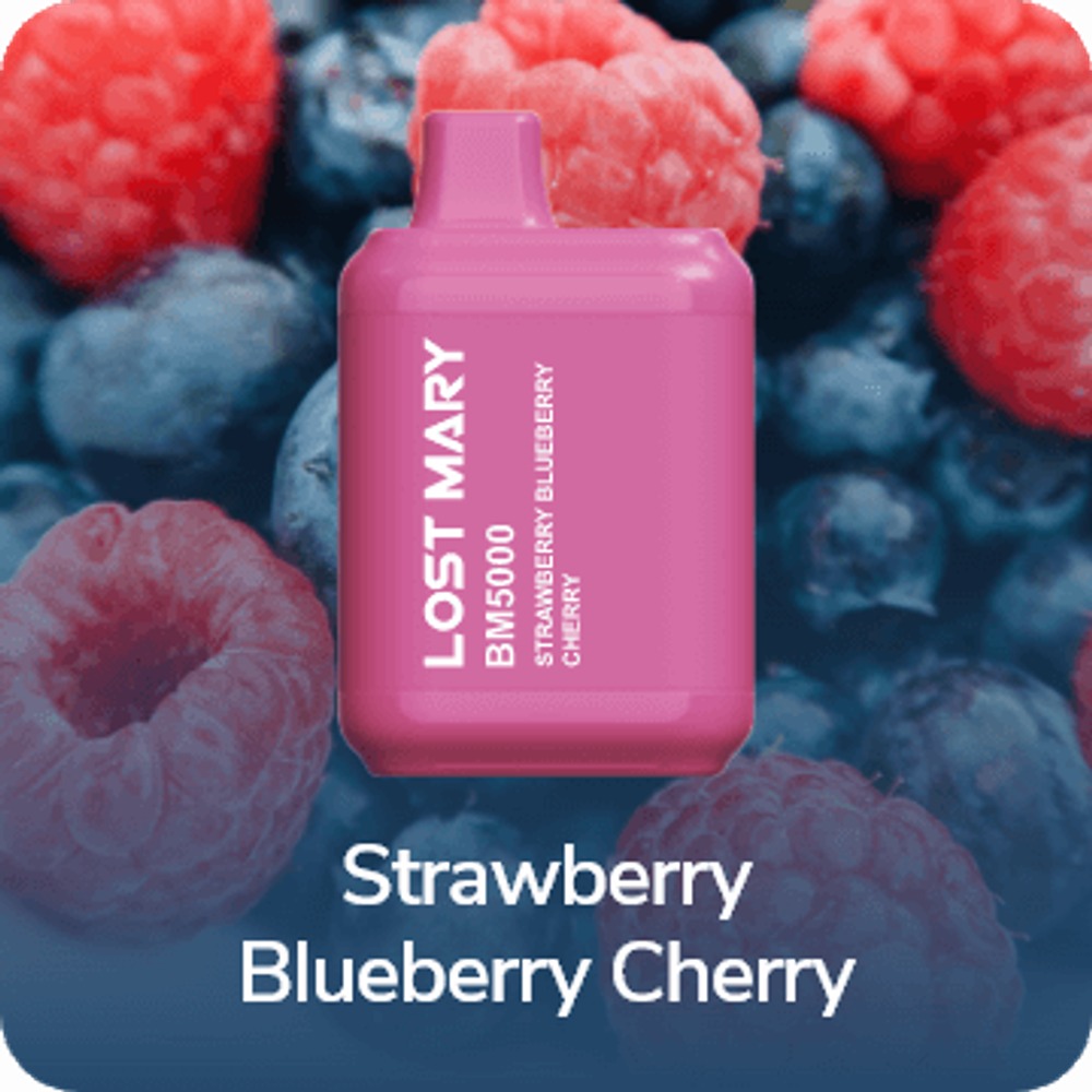 ОСДН Lost Mary 5000 Strawberry Blueberry Cherry (клубника, черника, вишня)