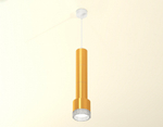 Подвесной светильник Ambrella Light XP XP8121005