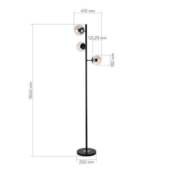 SLE154905-03 Светильник напольный Черный/Янтарный E27 3*60W LACOTTA