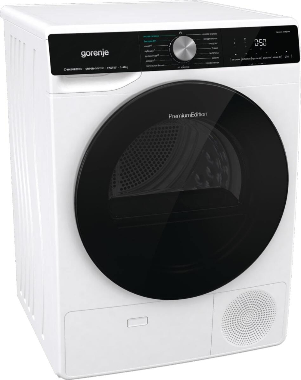 Сушильная машина Gorenje DNS12 (742912)