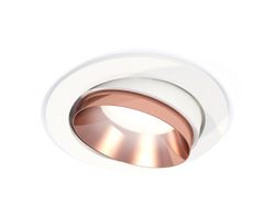 Ambrella Комплект встраиваемого поворотного светильника MR16 Встраиваемые XC7651025