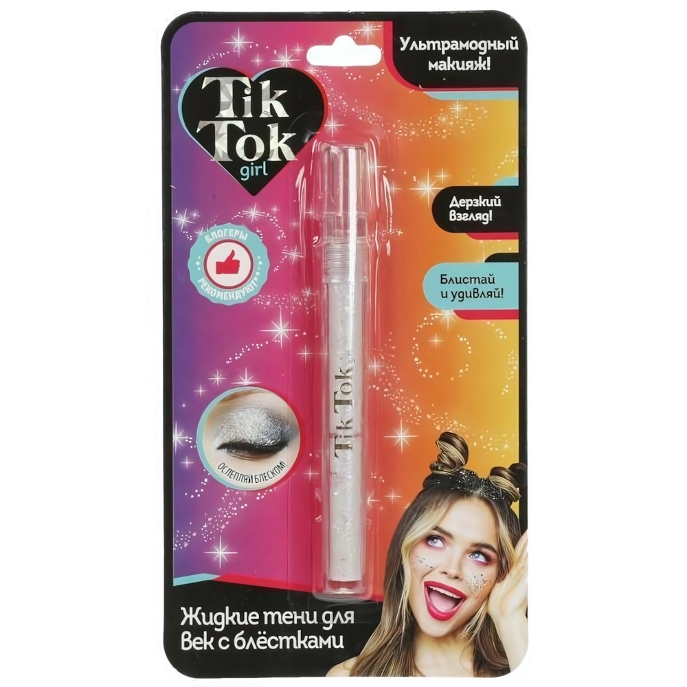 Жидкие тени д/век белые YS76285TTG (Tik Tok girl)