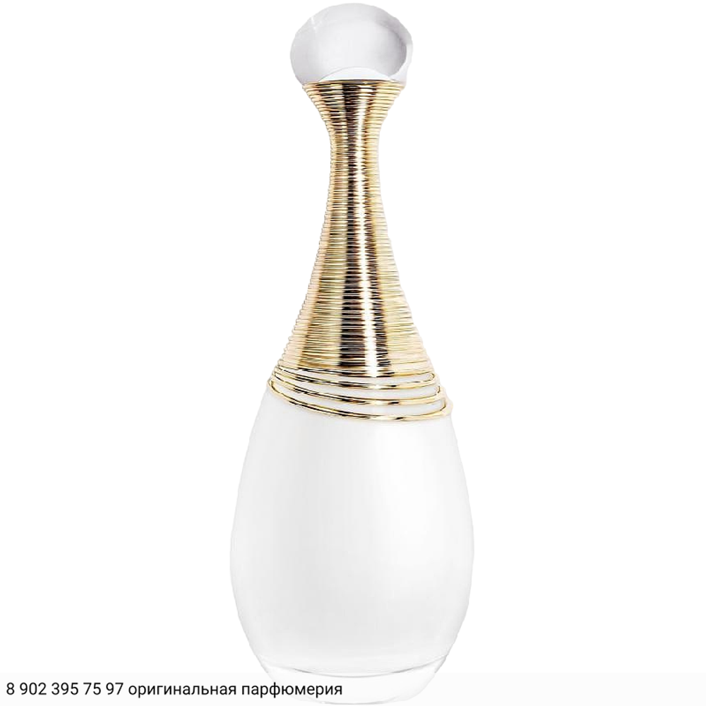 J'adore Parfum d'Eau