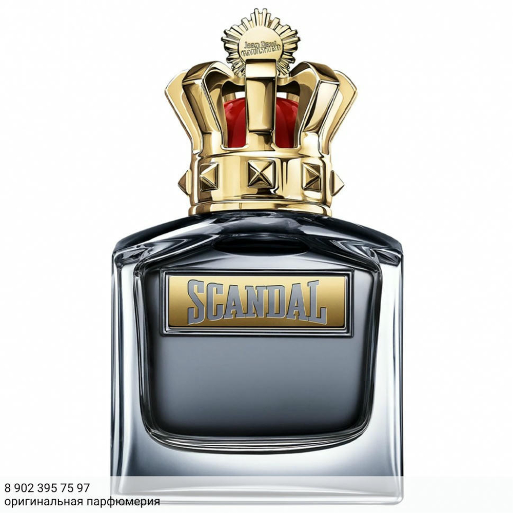 Jean Paul Gaultier Scandal Pour Homme