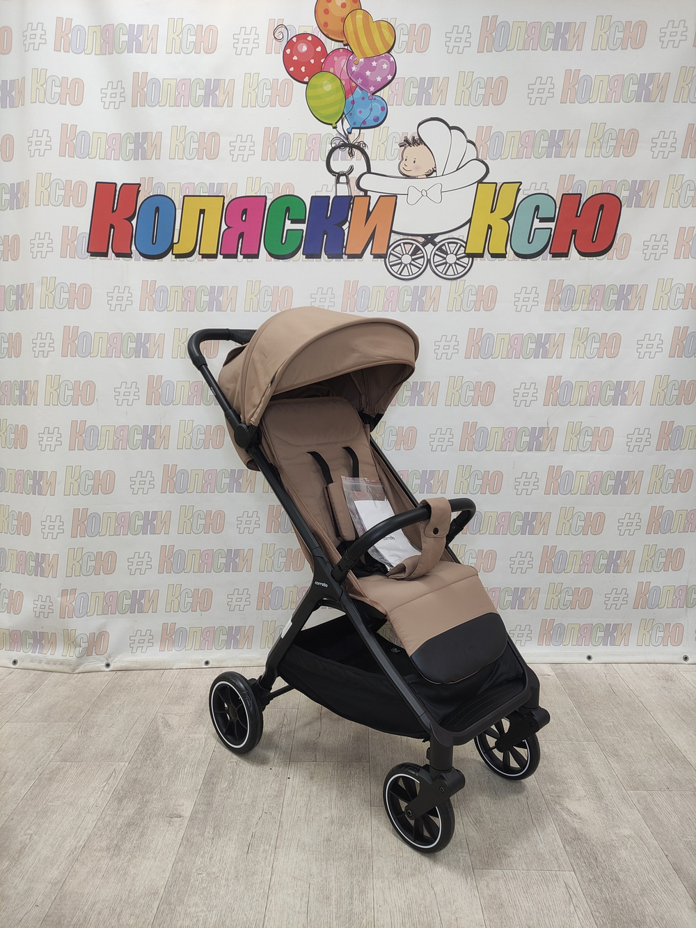 Коляска прогулочная Carrello Forza CRL-5535 Grain Beige