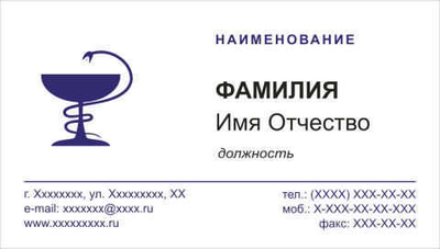 025-00003