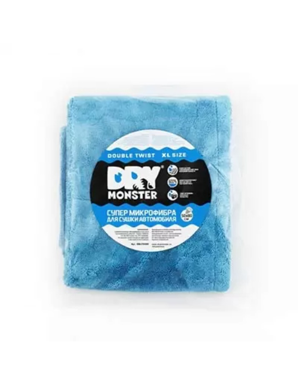 Dry Monster Double Twisted XL микрофибра для сушки двухсторонняя голубая 50х80см, 1400г/м2