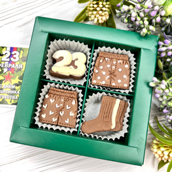 Шоколадный набор "23 февраля: носки и трусы": 4 конфеты ручной работы