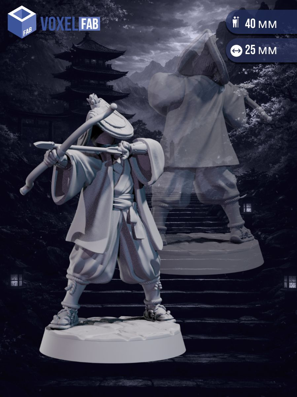 Ронин: Путь чести миниатюры для настольных игр РНИ, ДнД