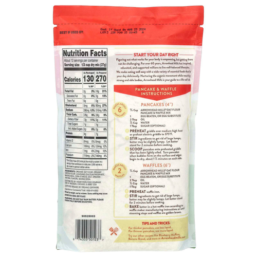 Arrowhead Mills, Смесь для блинов и вафель из органической овсяной муки, без глютена, 453 г (16 унций)