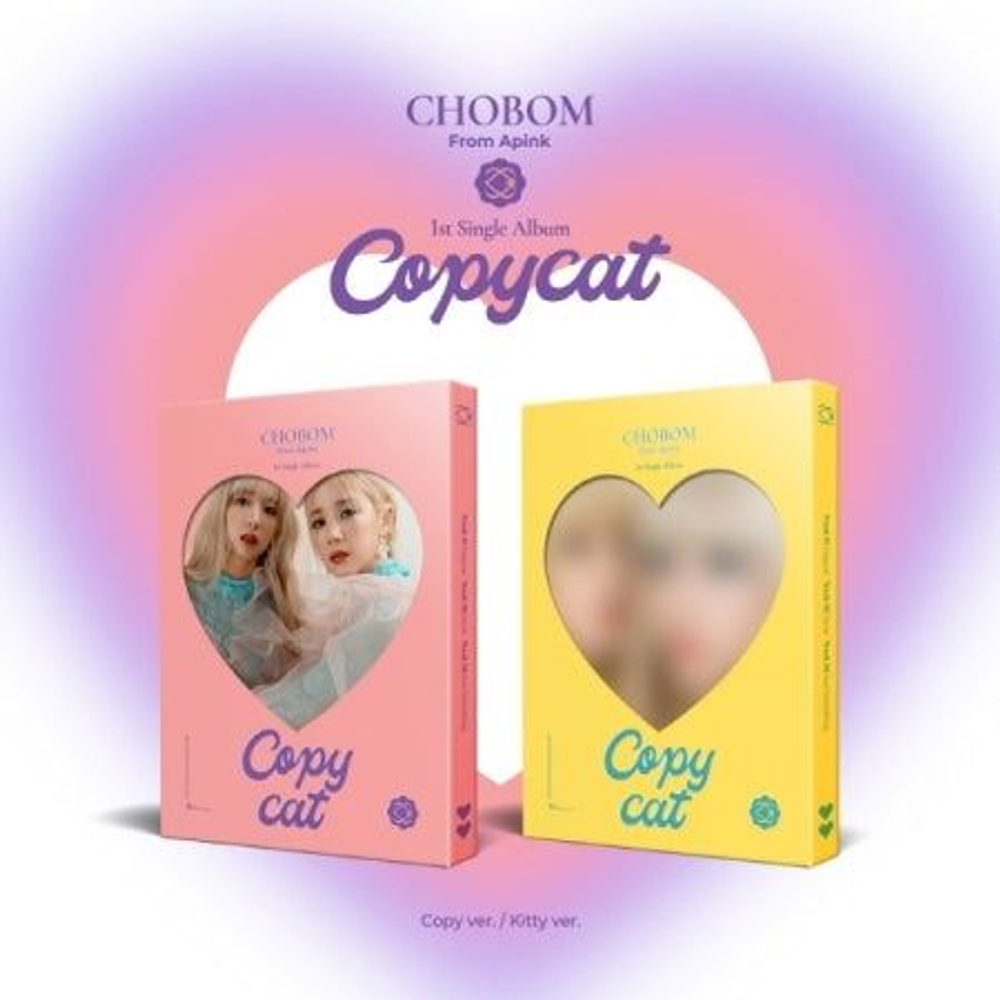 Альбом CHOBOM (Apink) - Copycat 1st Single Album RANDOM Version