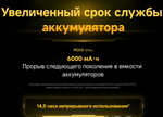 Смартфон Xiaomi Poco X7 Pro 5G Green 12/512 GB, Глобальная версия