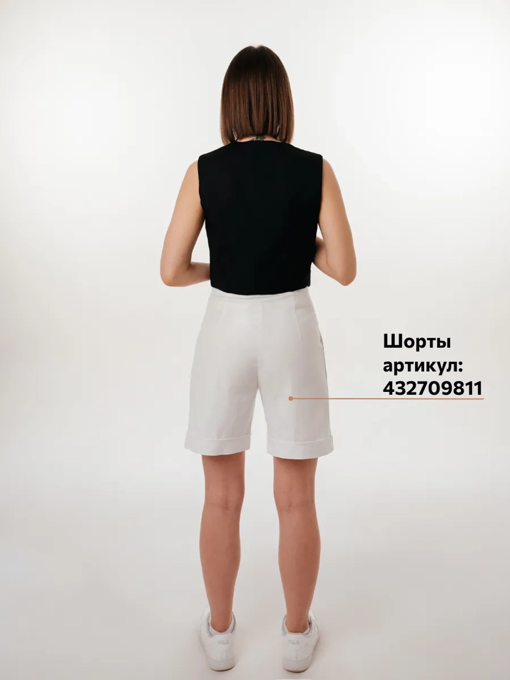 Жилет классический костюмный