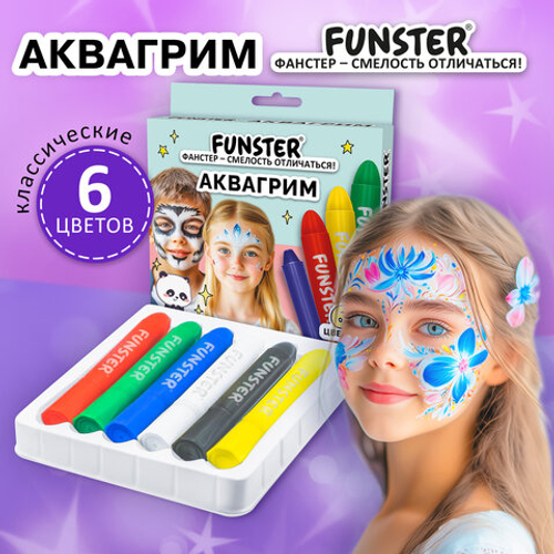 Аквагрим для лица и тела 6 ярких цветов, FUNSTER, легко смываются, 192571