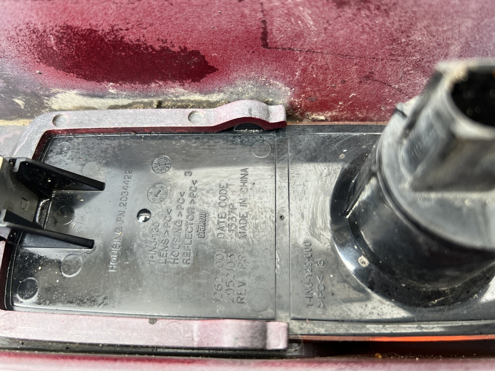 Накладка подножки левая