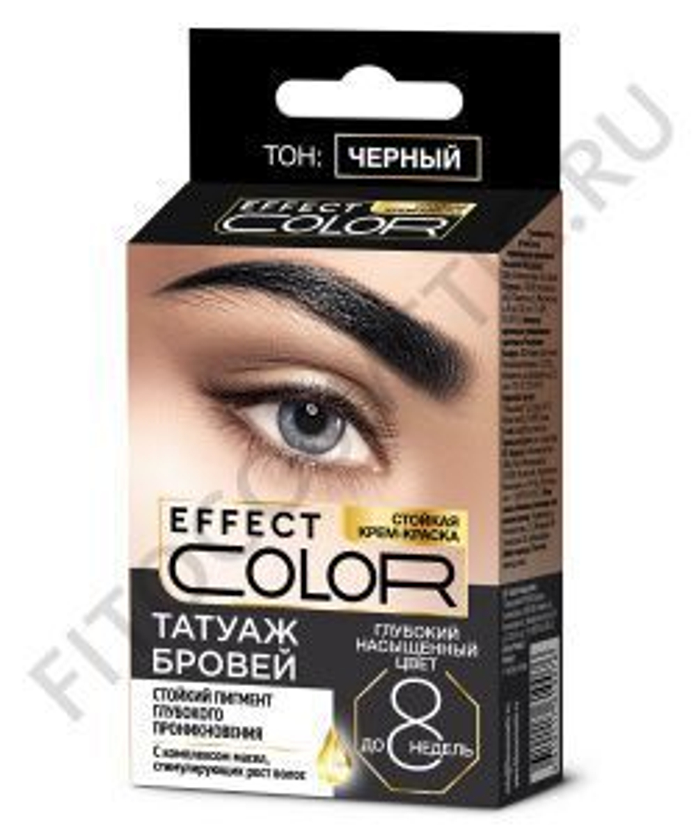 Фитокосметик Стойкая Крем-Краска «Татуаж Бровей» тон ЧЁРНЫЙ серии Effect Color