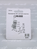 YM5819E_10_новое