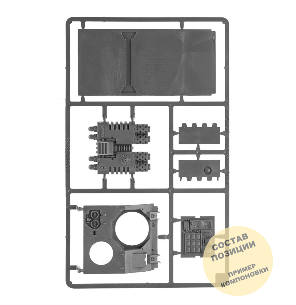 Land raider тело