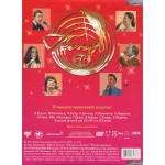 Сборник / Песня 76-80 (7DVD)