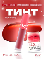 Тинт для губ глянцевый Glow Dewy Tint DC02 Red Dewy