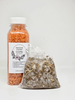 Морская соль для ванны с Крымскими травами