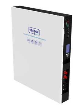 Аккумулятор Литиевый Vektor Energy LFP 51,2-150W Slim
