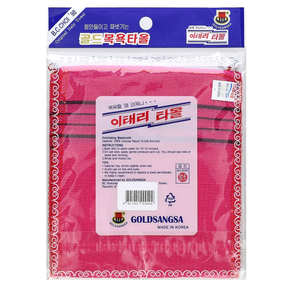 Goldsangsa, отшелушивающая мочалка, красный, 4 шт.