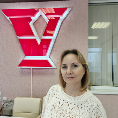 Оксана Владимировна Бусыгина