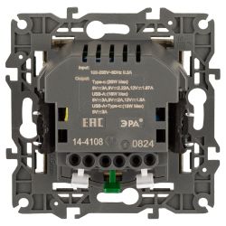 Розетка ЭРА Elegance 14-4108-04 2P+E 16A-250В со шторками с USB type-A+C 5В-3А шампань