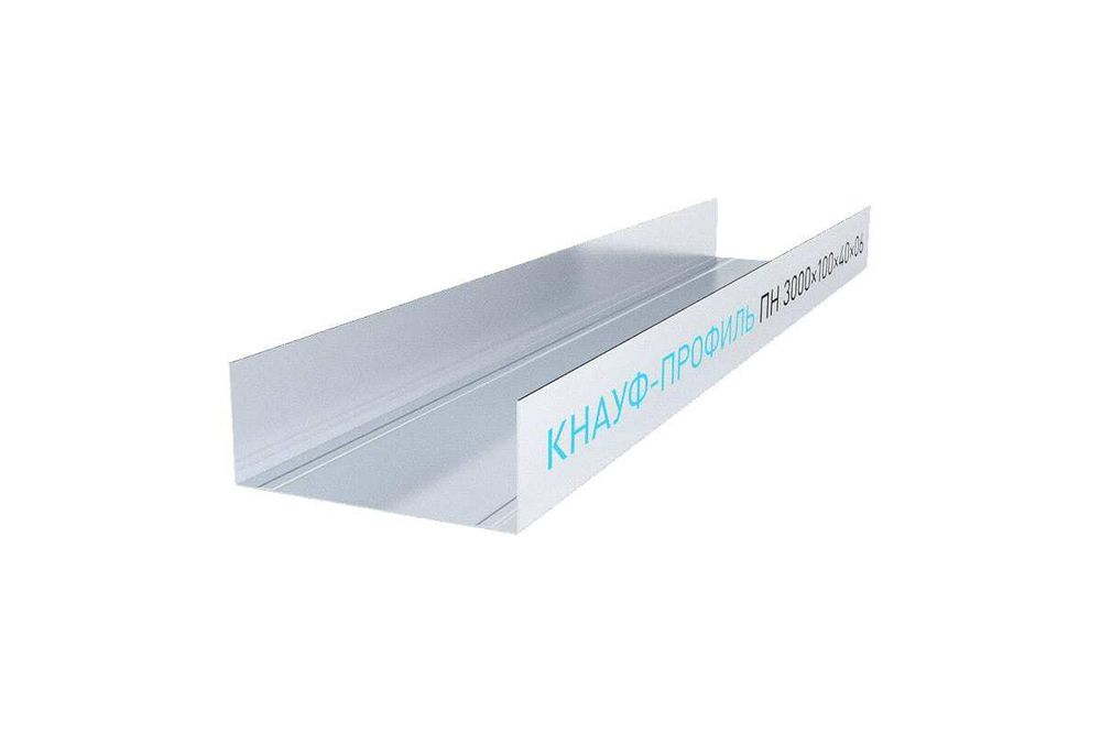 ПРОФИЛЬ KNAUF ПН 100/40 3М*0,6ММ