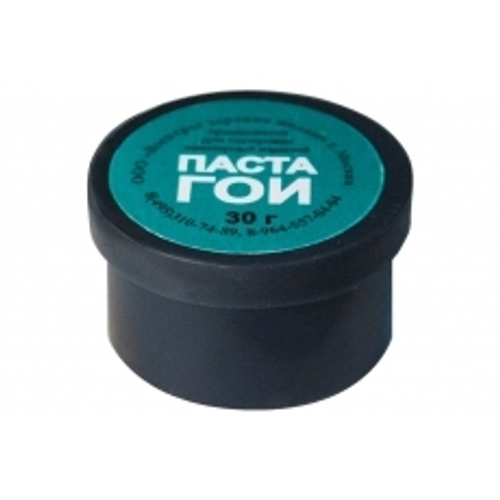 Паста ГОИ