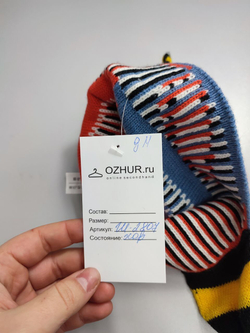 Шапка Benetton модная на 2/5 лет