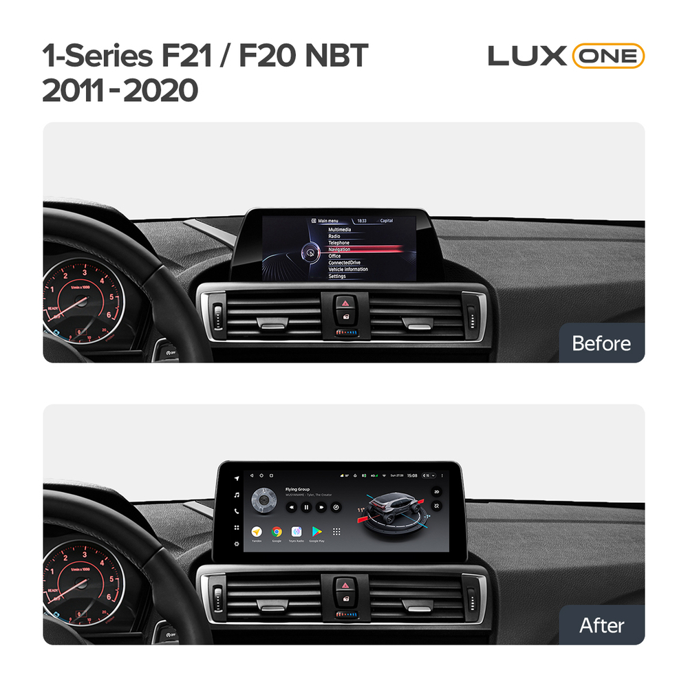 Магнитола для BMW 1 серия F20 2011-2017 NBT - Teyes LUX ONE монитор 12.3" на Android 10, 6/128ГБ, CarPlay, 4G SIM-слот