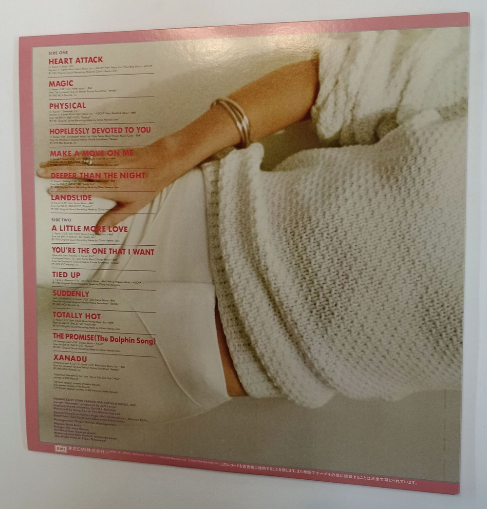 Винтажная виниловая пластинка LP Olivia Newton John Olivias Greatest Hits Vol. 2 (Japan 1982)