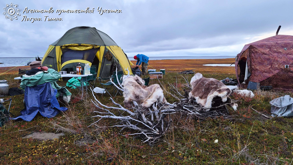 Горы, тундра, море - "три Чукотки" в одном маршруте (заброска вертолётом МИ-8)