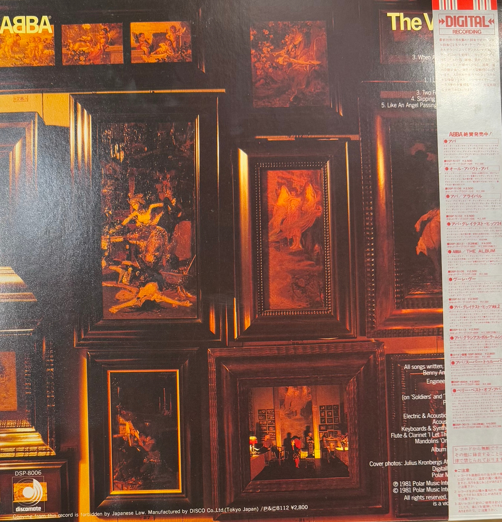 Виниловая пластинка ABBA - The Visitors LP