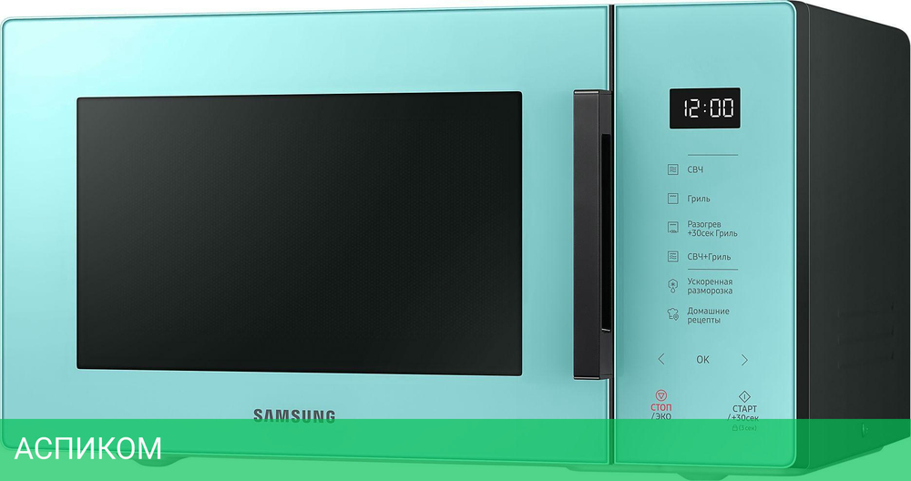 Микроволновая печь Samsung MG23T5018AN/BW