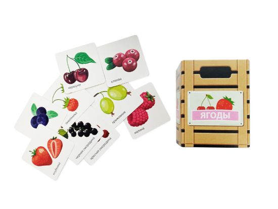 Игра развивающая Умный сортер "Фрукты, ягоды, овощи, грибы"