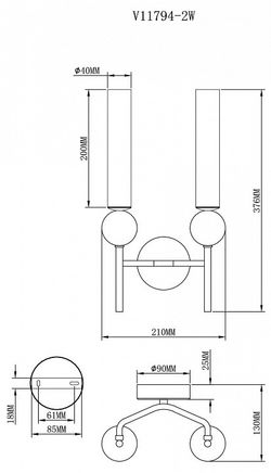 Бра Moderli Illis V11794-2W